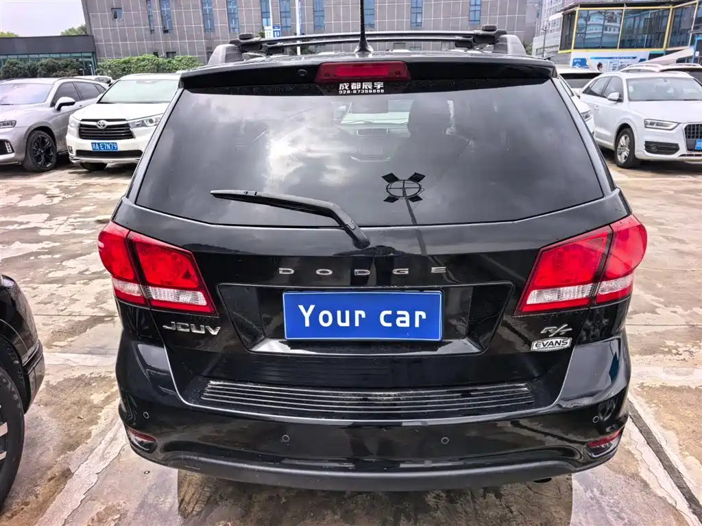 Dodge Journey 2013 2.4L