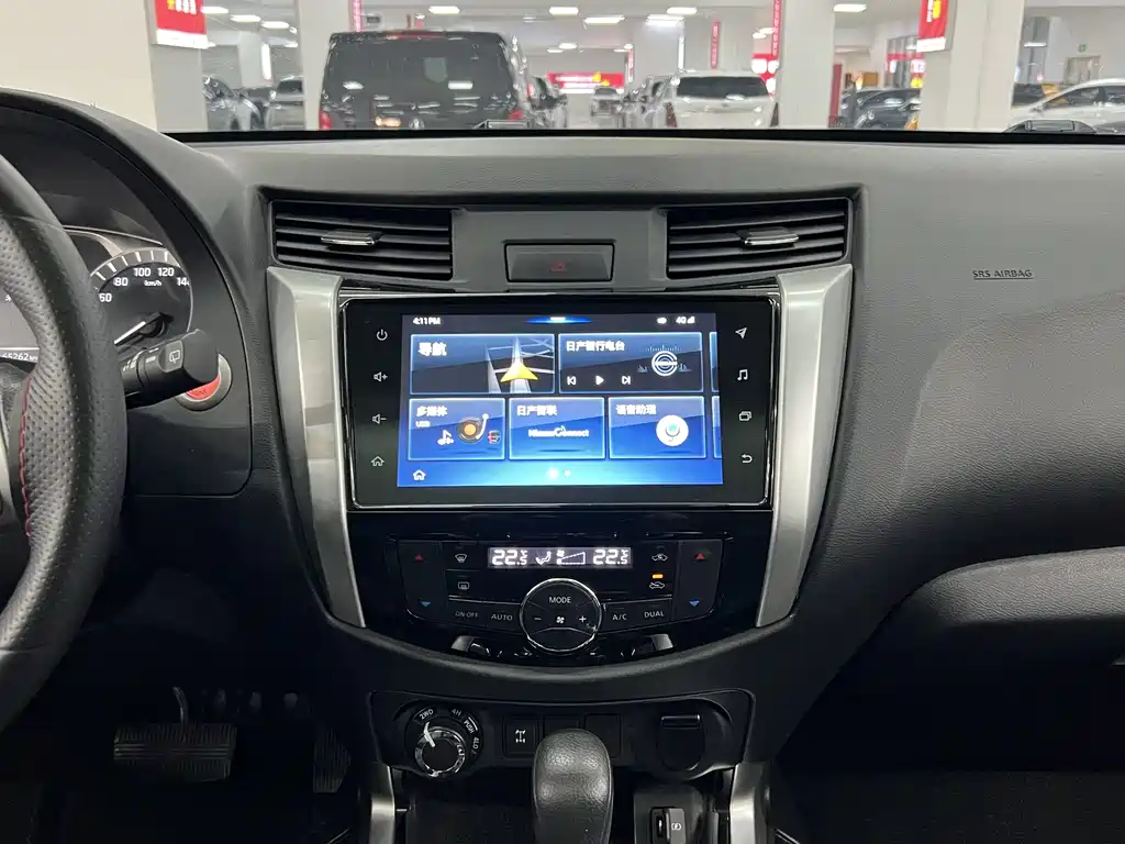 Nissan Terra 2020 2.5L XL Upper 4WD AT Luxury