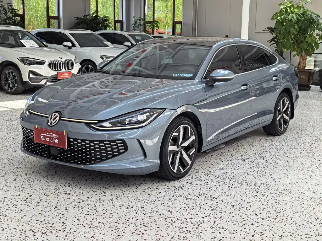 Volkswagen Lamando 2022