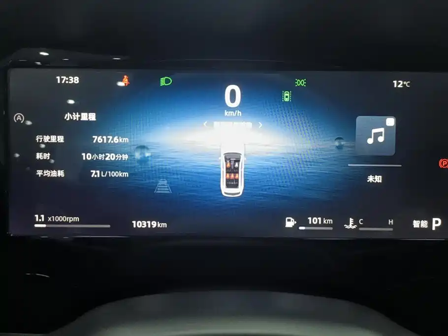 GEELY AUTOMOBILE XINGYUE L