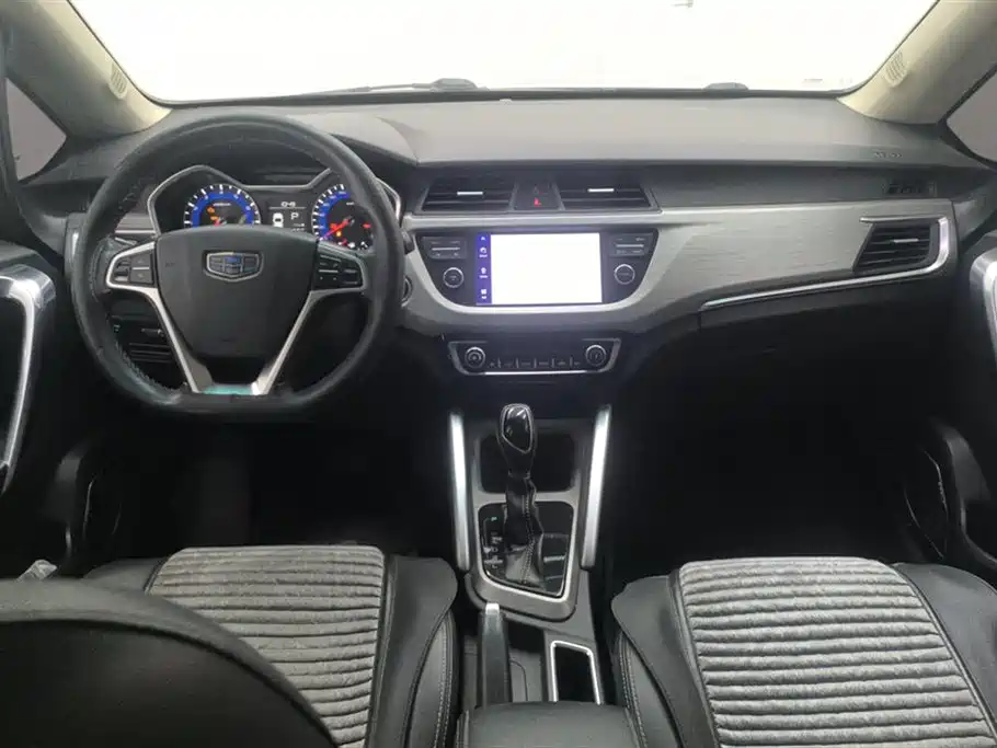 GEELY AUTOMOBILE VISION X3