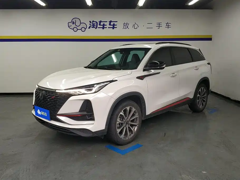 Changan 长安CS75PLUS 2021