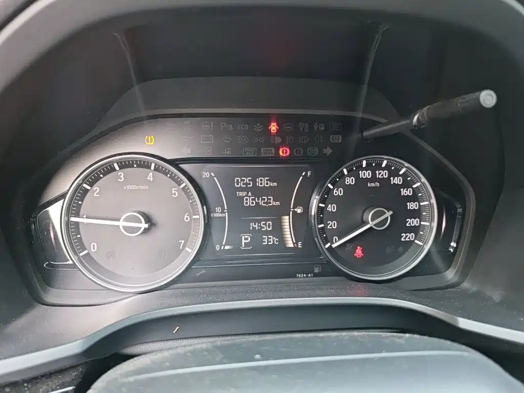 Honda Crider — миниатюра 8