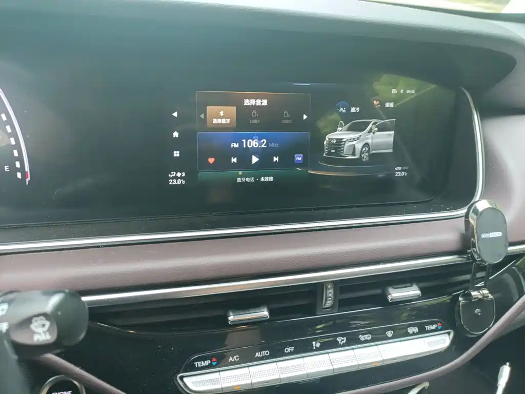 GAC Motor Trumpchi M6 — миниатюра 9