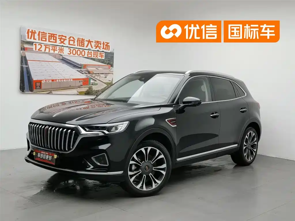Купить Hongqi Hongqi HS5