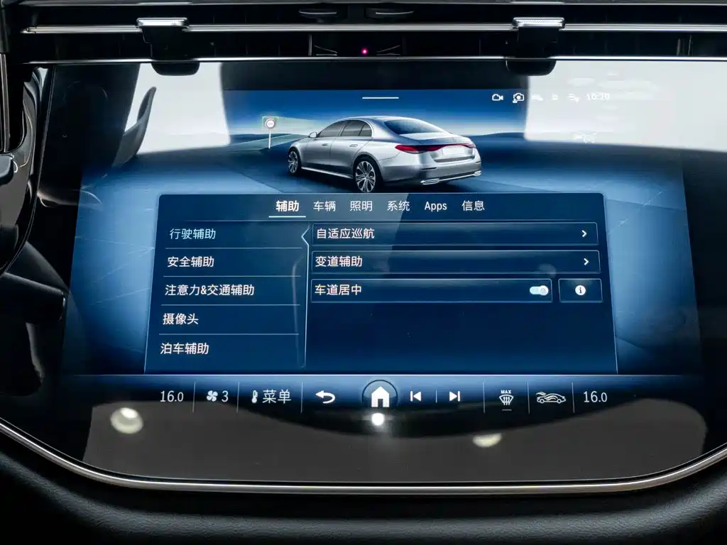 Mercedes-Benz E-Class — миниатюра 19