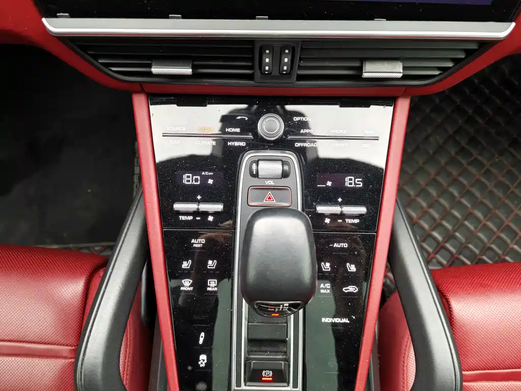 PORSCHE CAYENNE NEW ENERGY