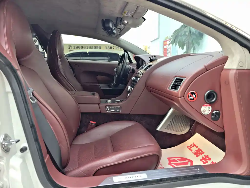 Aston Martin Rapide — миниатюра 20