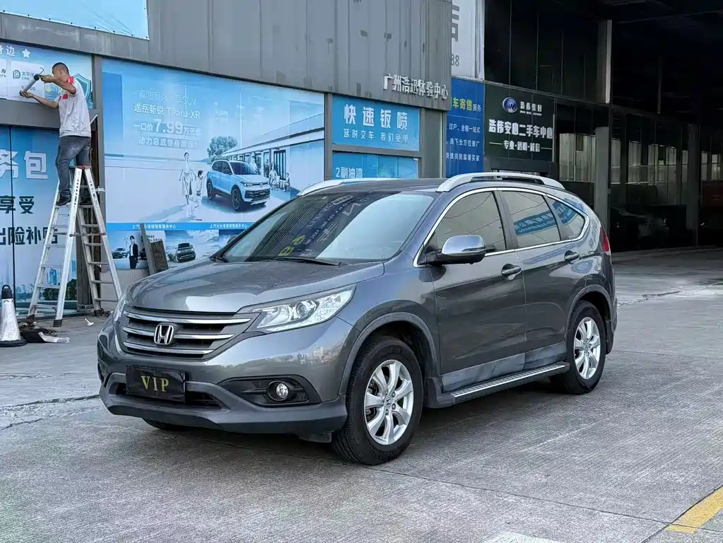 Honda CR-V — миниатюра 3
