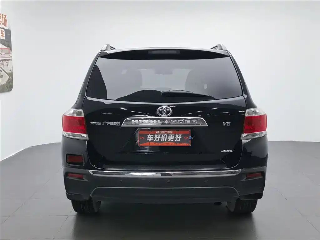 Toyota Highlander 2012 2.7L 7 мест Luxury