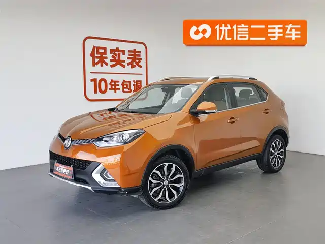 MG RUITENG 2016