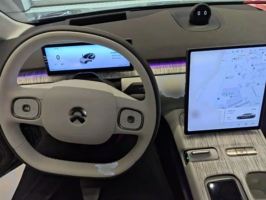 NIO ET7 2024 75kWh Executive