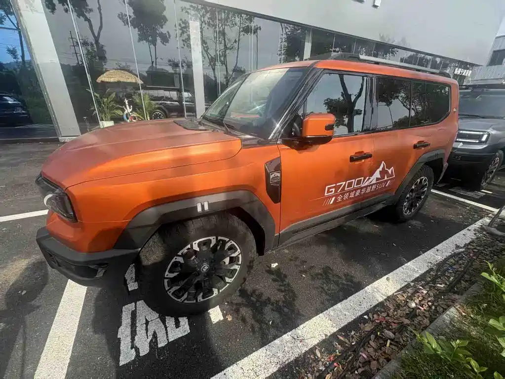 纵横 纵横G700 2025