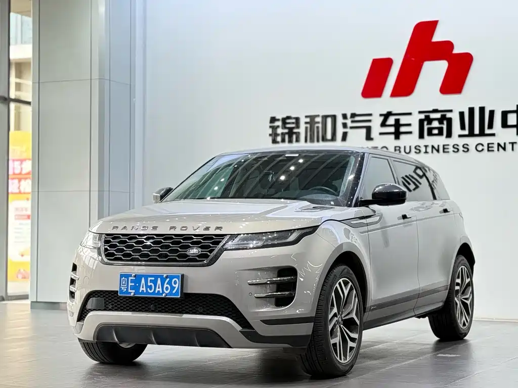 LAND ROVER RANGE ROVER AURORA