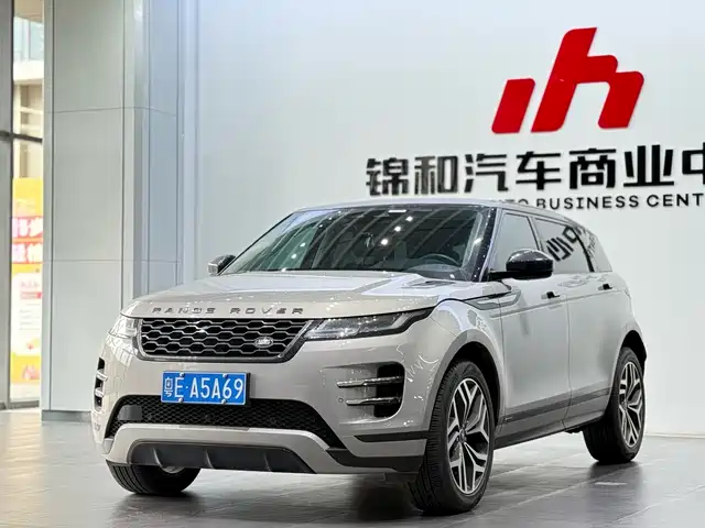 LAND ROVER RANGE ROVER AURORA 2022