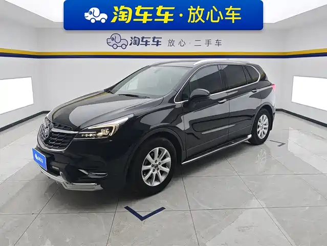 BUICK ANGKEWEI PLUS