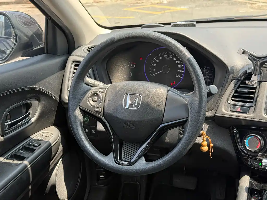 Honda Vezel 2020 1.5L CVT Elite