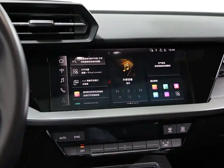 Audi A3 — миниатюра 11