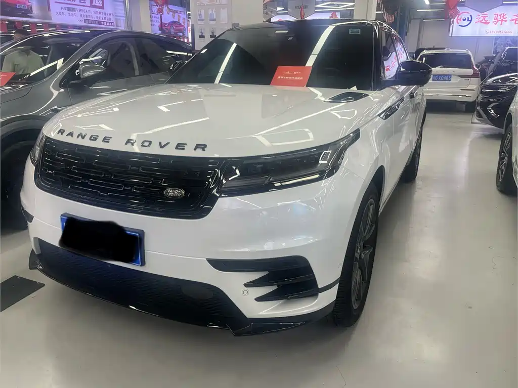 Land Rover Velar 2023