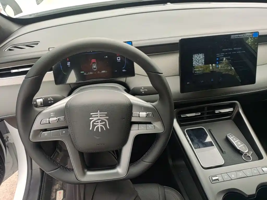 BYD Qin PLUS — миниатюра 10