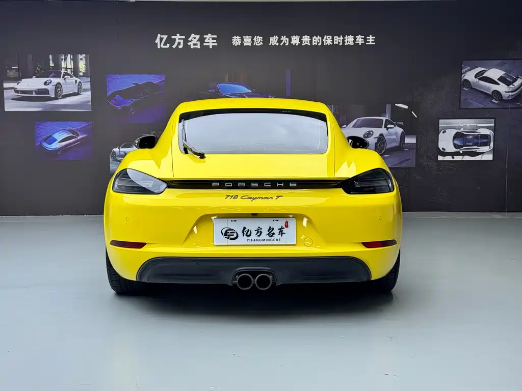 Porsche 718 — фотографии объявления, Фото 14