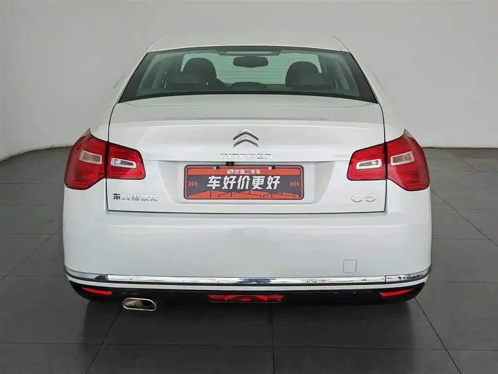 Citroen C5 2014 2.0L AT Premium