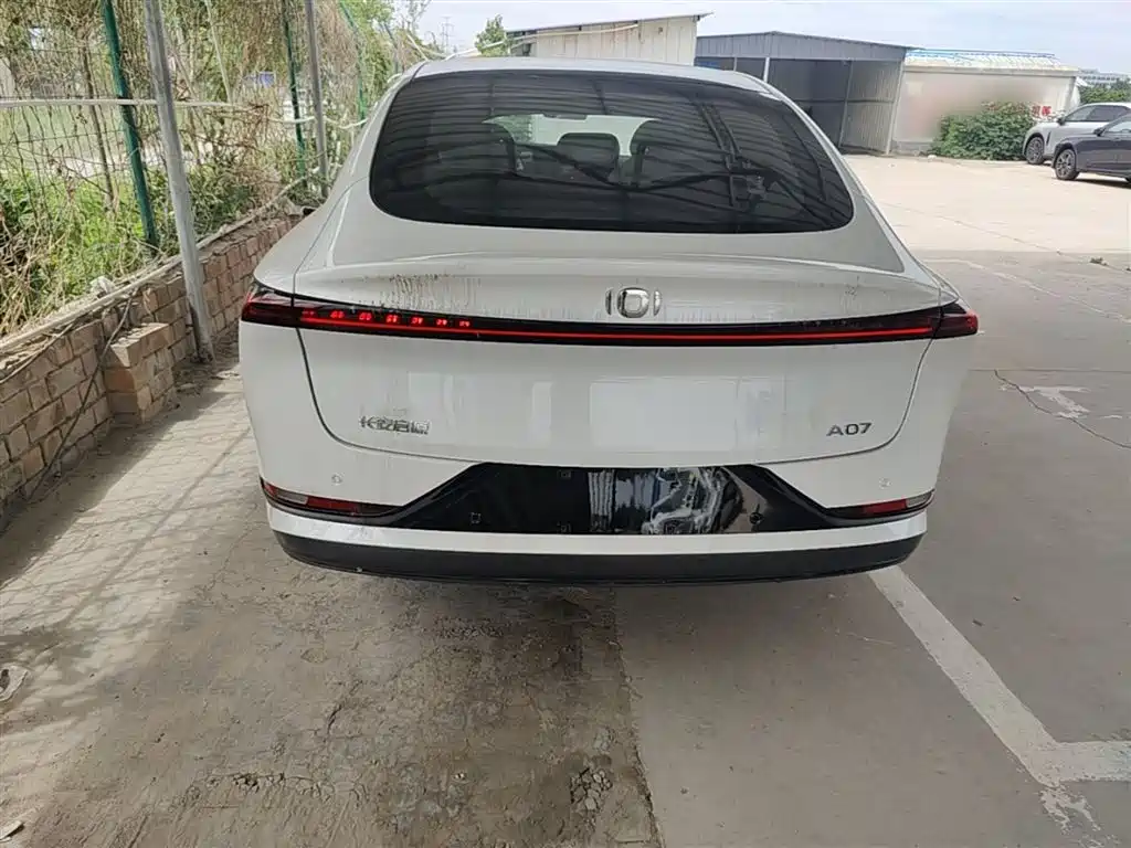Changan A07 2025 Electric 625 Flagship