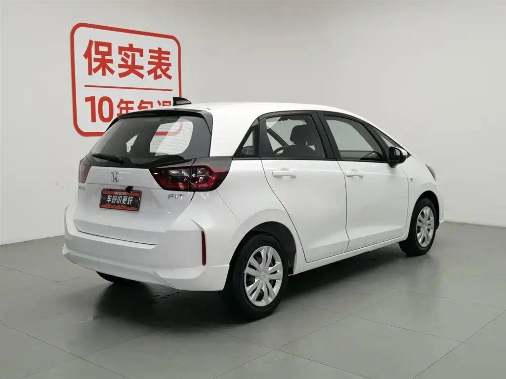 Honda Fit 2021 1.5L CVT
