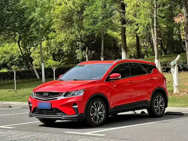 GEELY AUTOMOBILE BINYUE