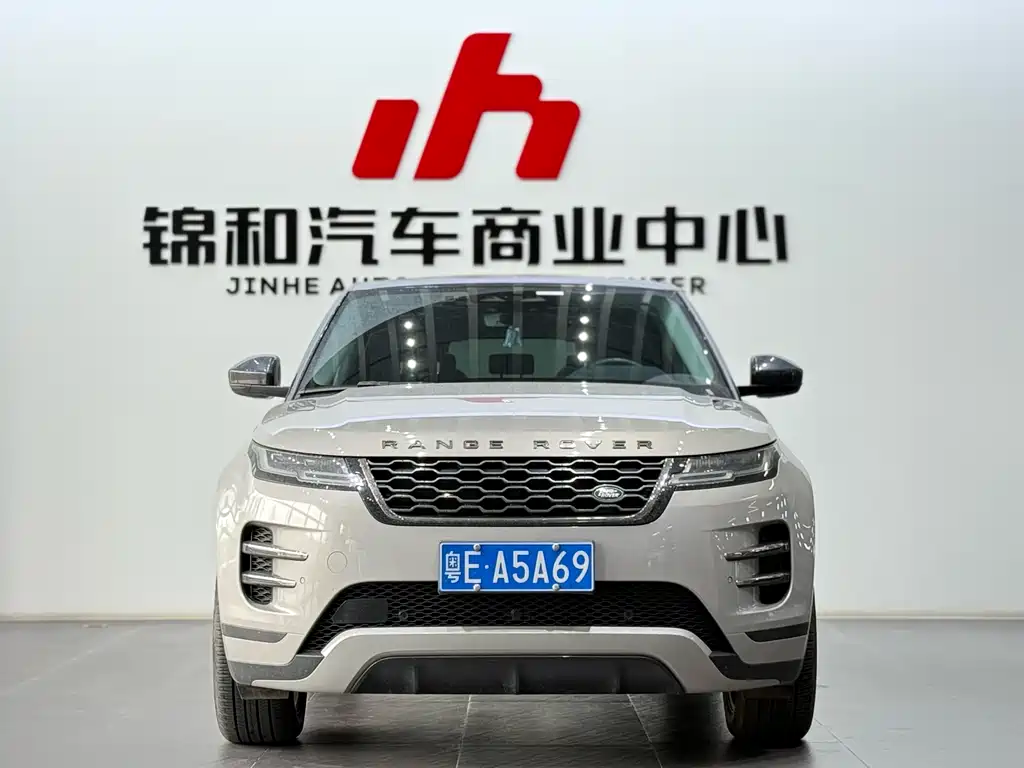 LAND ROVER RANGE ROVER AURORA