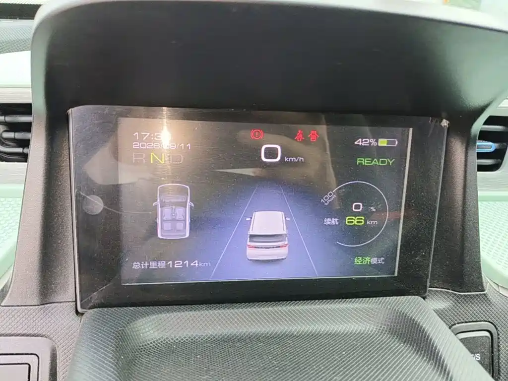 Wuling MINIEV — миниатюра 12