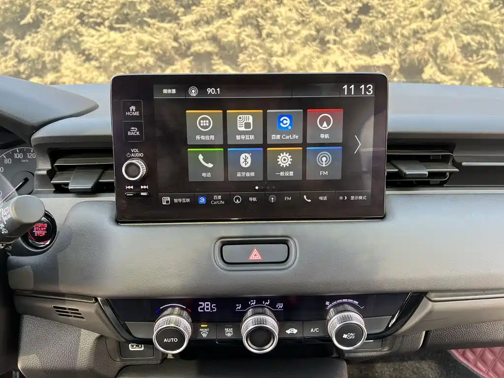 Honda XR-V — миниатюра 14