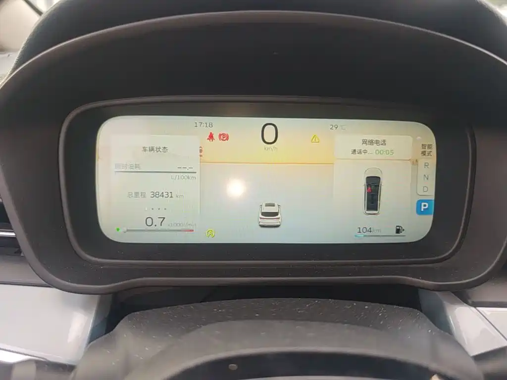 Geely Jia Ji — миниатюра 12