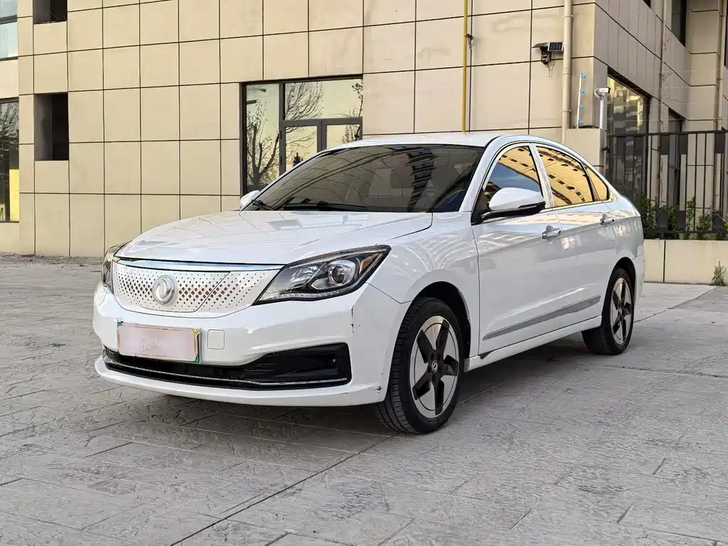 Aeolus E70 2022