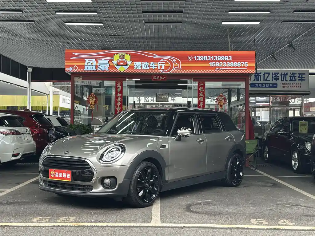 MINI Mini Clubman