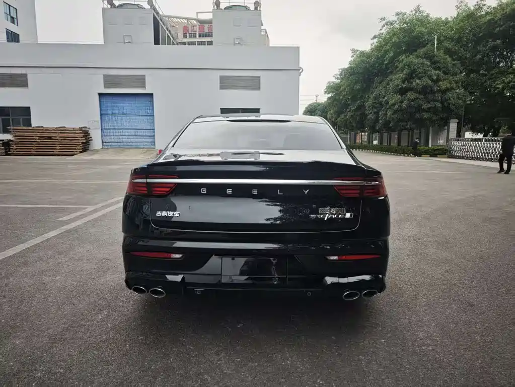 GEELY AUTOMOBILE XINGRUI