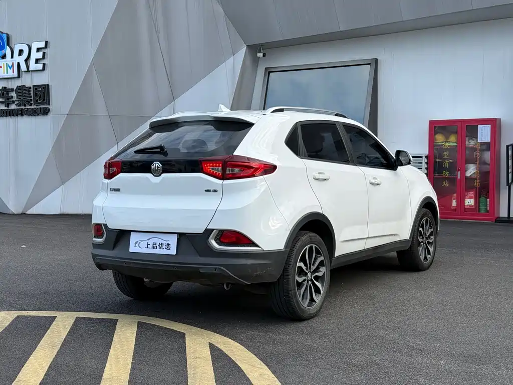 MG MG GS — миниатюра 21