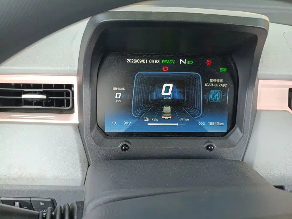 Chery QQ QQ Ice Cream — миниатюра 7