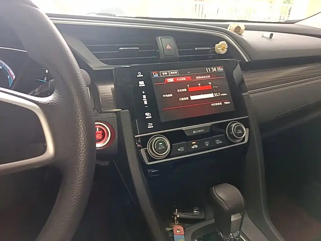 Honda Civic — миниатюра 13