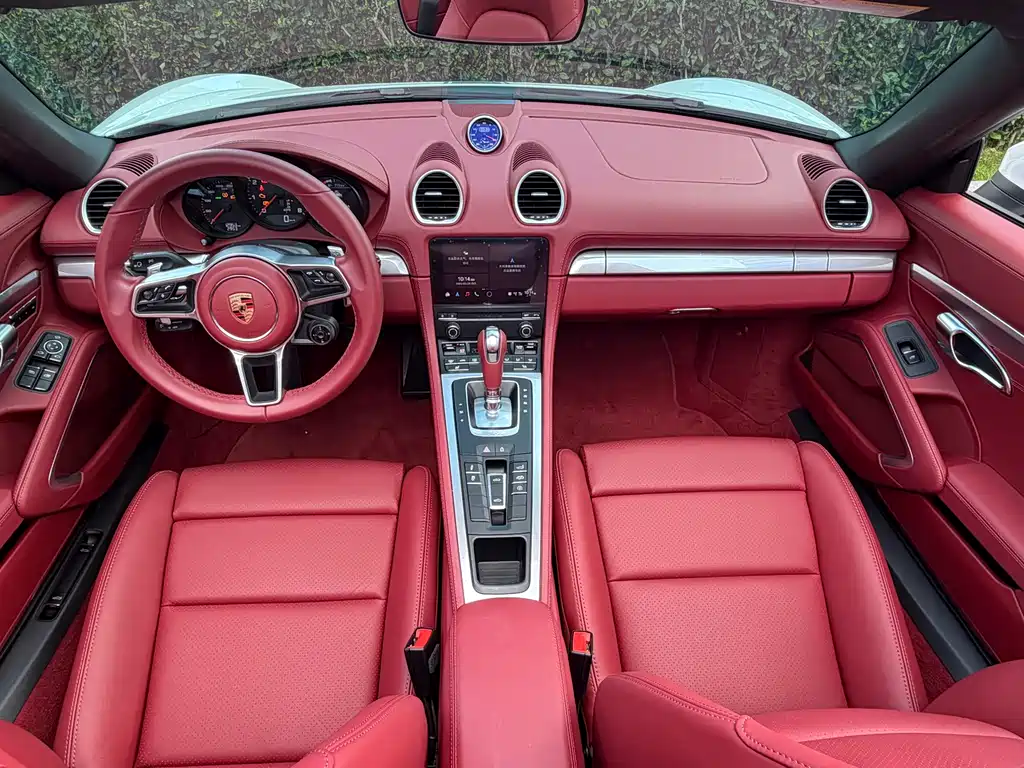 Porsche 718 2023 Boxster Style Edition 2.0T