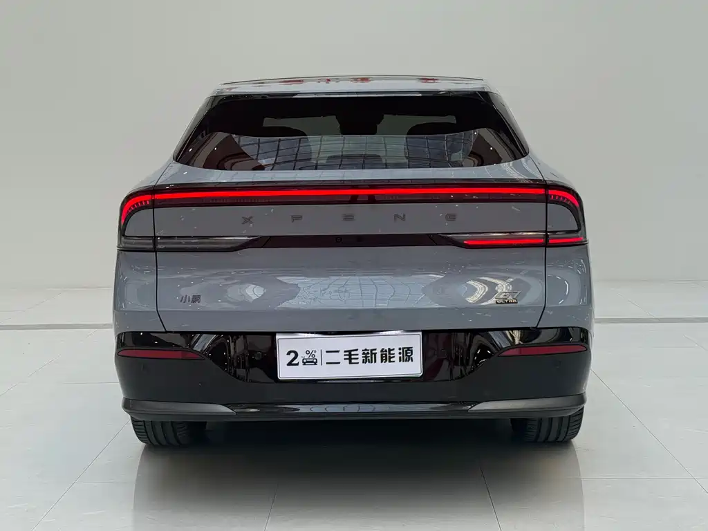 Xpeng G7 2025 702 Ultra