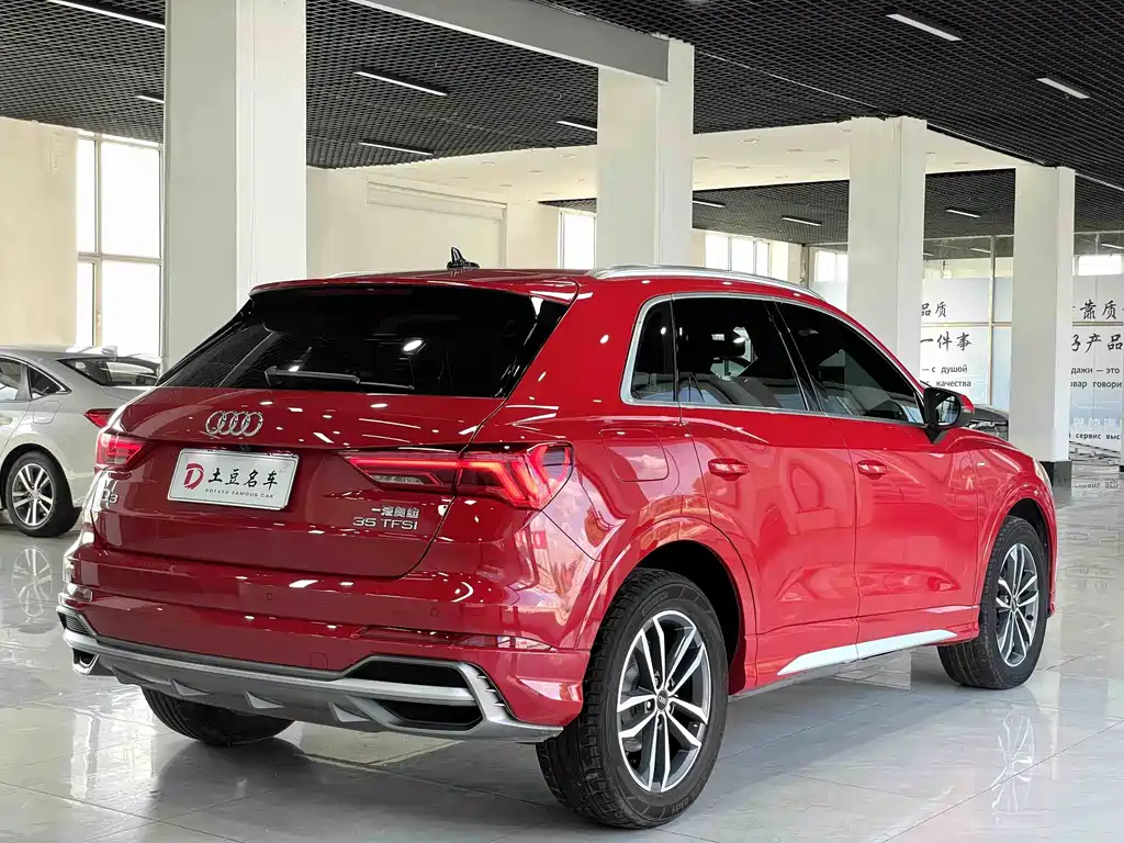 Audi Q3 2022 35 TFSI