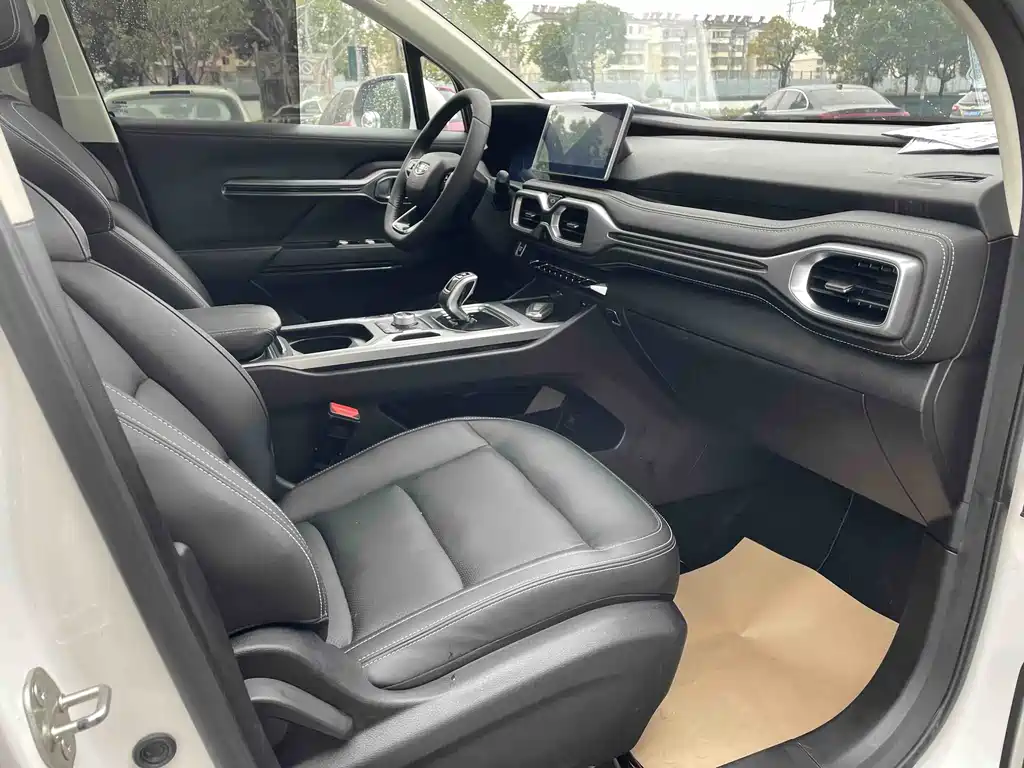 GEELY AUTOMOBILE HAOYUE