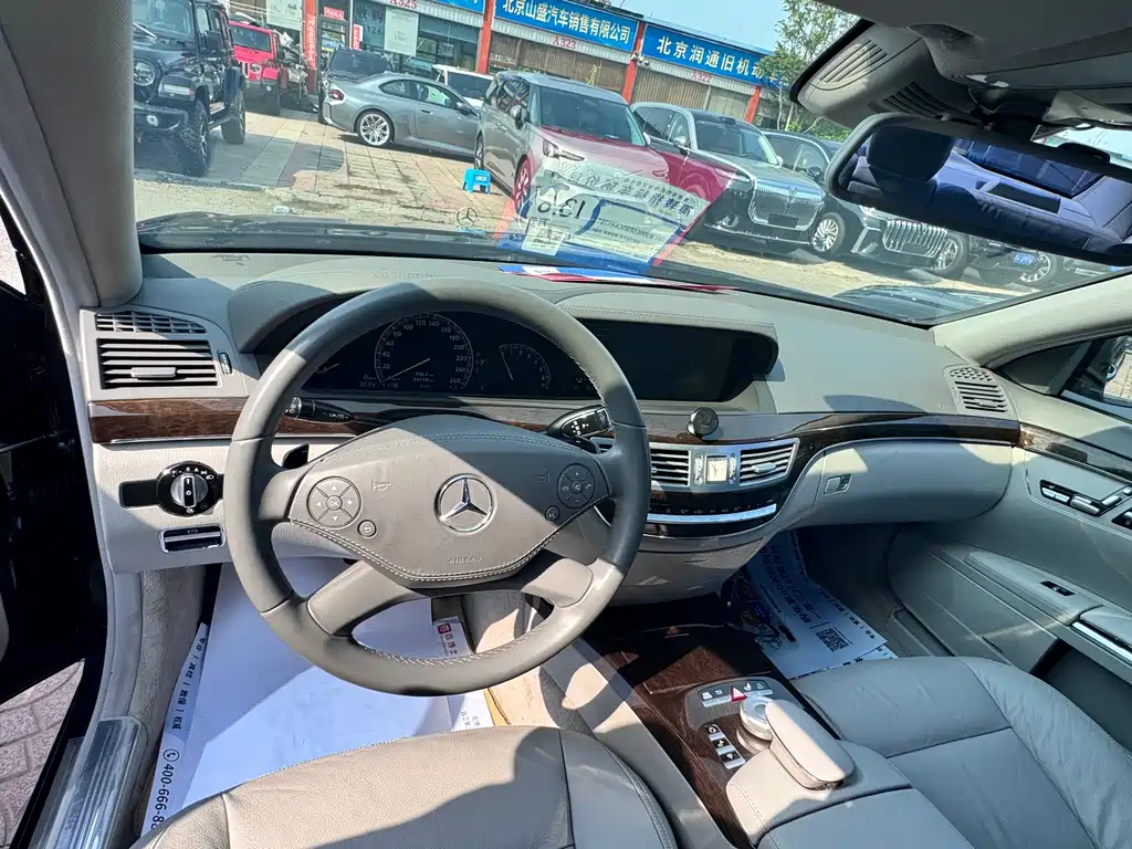 Mercedes-Benz S-Class S 2012 S 300 L Grand Edition