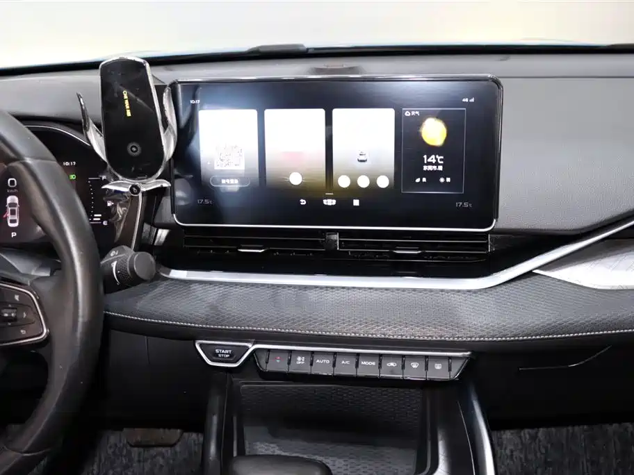 GEELY AUTOMOBILE XINGRUI