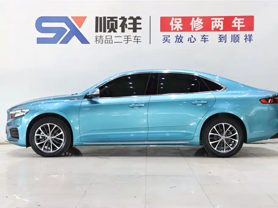GEELY AUTOMOBILE XINGRUI