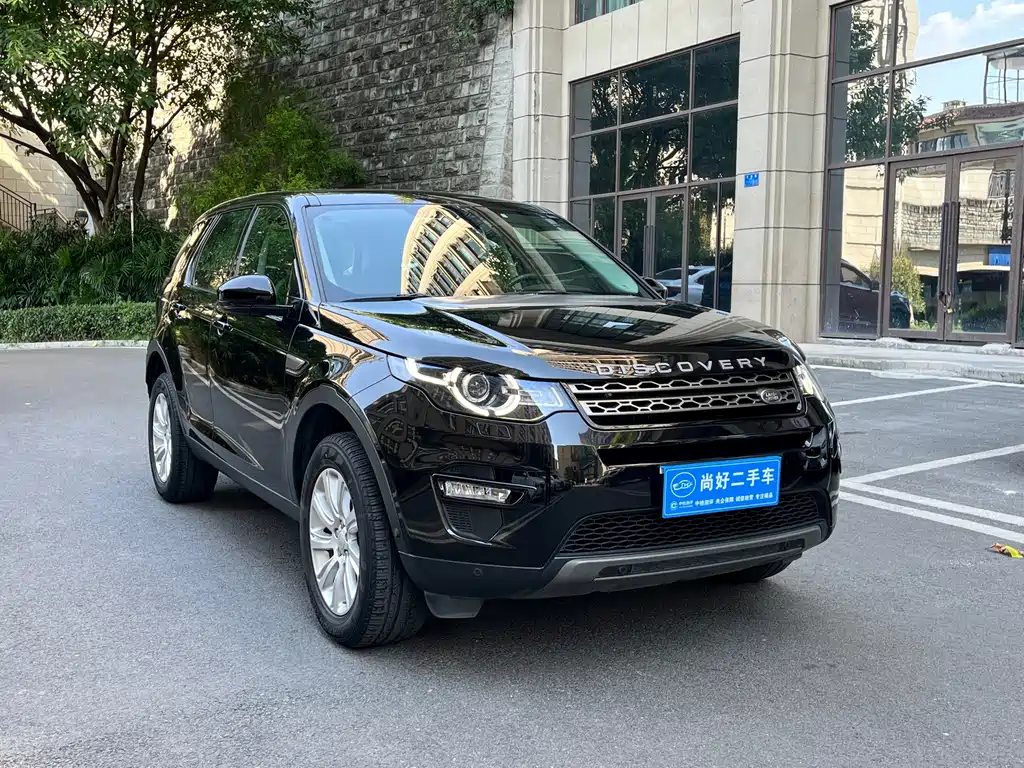 Land Rover Discovery Sport — миниатюра 3