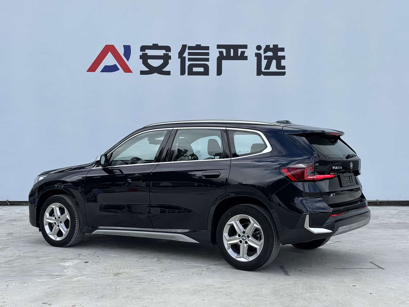BMW X1 1.5 л 2023 г. Чёрный, пробег 33000 км