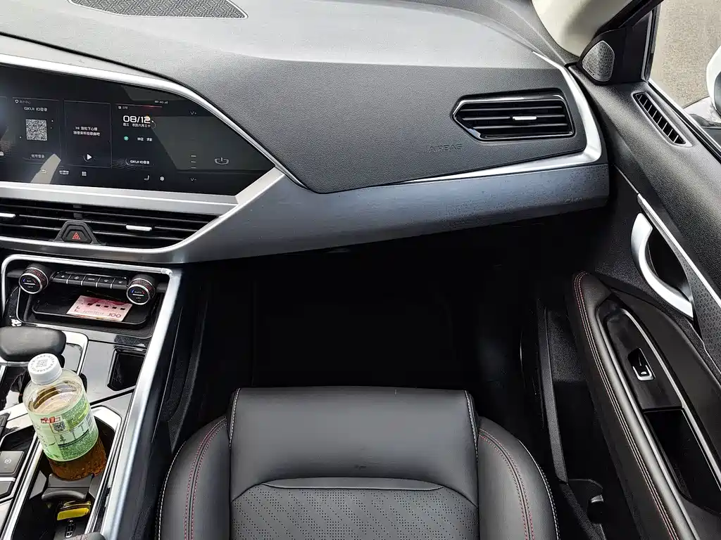 Geely Xingyue S — миниатюра 10