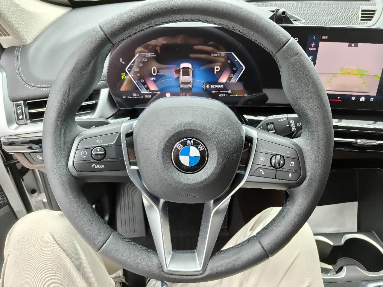 BMW X1 1.5 л 2023 г. Белый, пробег 15000 км